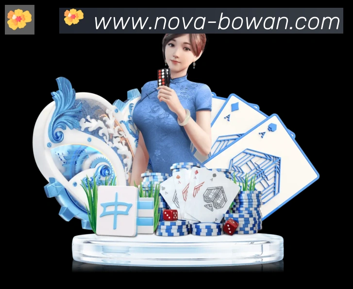 体育数据展示